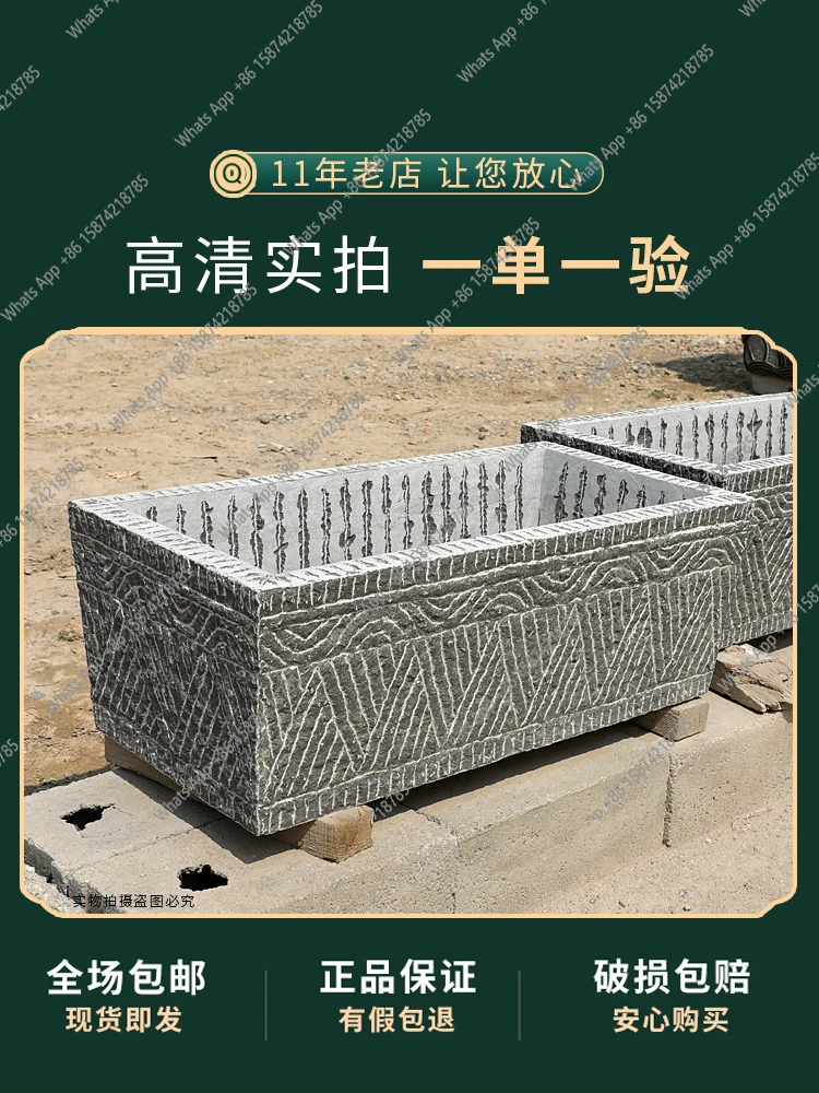 Stone carving fish tank flower pot natural bluestone new Chinese stone groove flowing water landscaping ornament courtyard