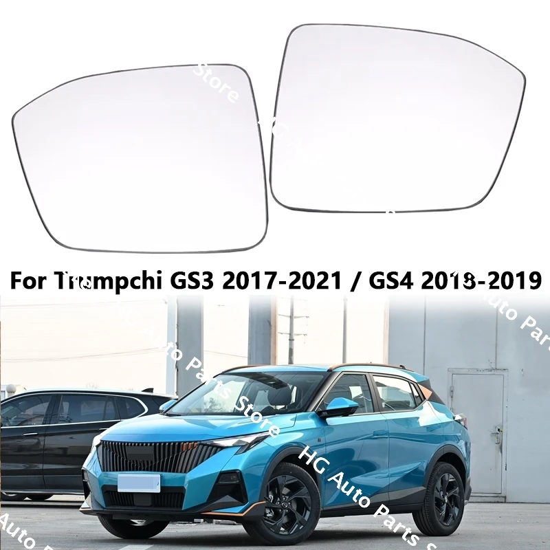 

Car Accessories For Trumpchi GS3 2017-2019 2020 2021/ GS4 2018 2019 Rearview Mirror Lenses Exterior Side Reflective Glass Lens