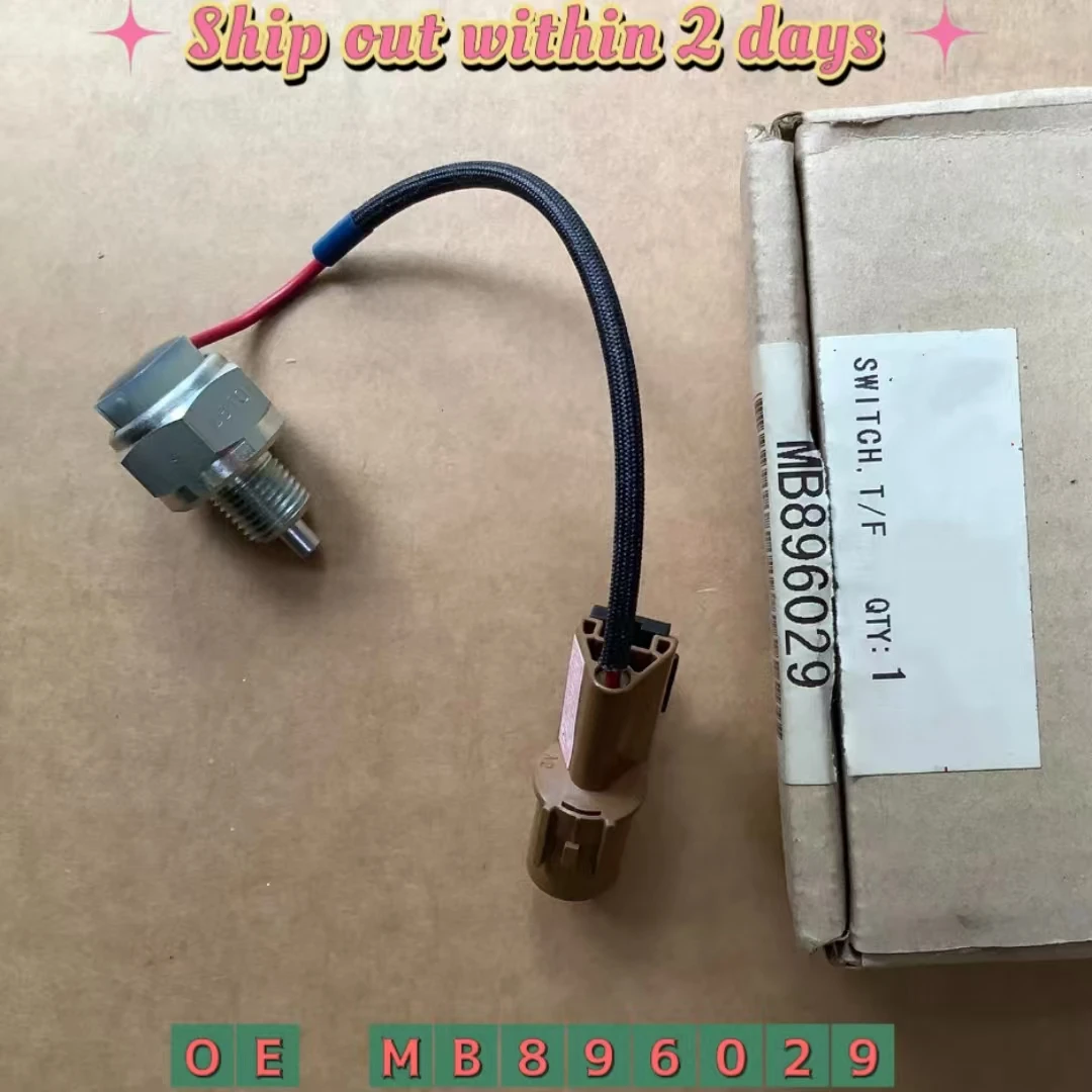 

MB896029 Переключатель лампы переключения передач 4WD для Mitsubishi PajeroV21 V23 V24 V25 V26 V43