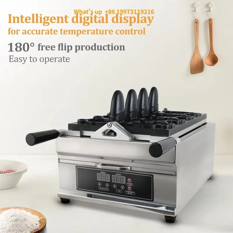 2026 OEM Open Mouth Taiyaki Machine Commercial Fully Automatic Delimanjoo Cake Machine with Different Shape Cake