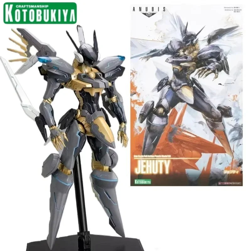 

In Stock Kotobukiya Original ZONE OF THE ENDERS ANUBIS KP226X JEHUTY KP166X Assembly Anime Action Figure Model Toys Collection