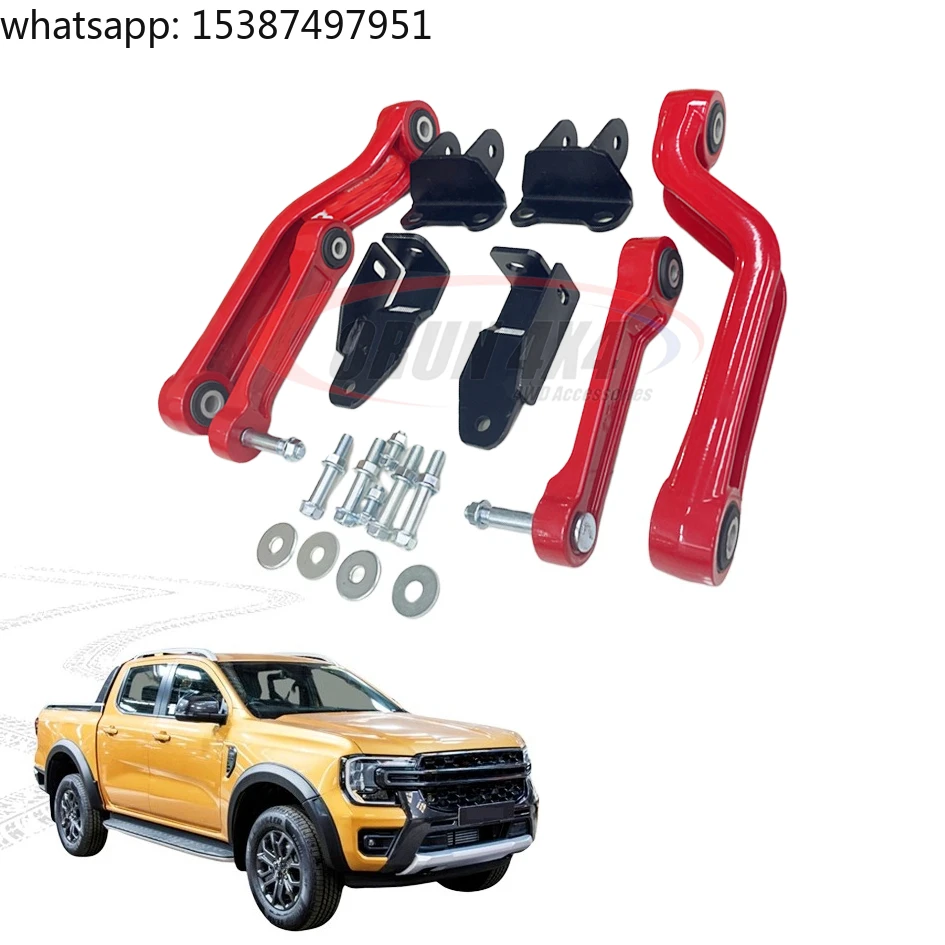 For Rear Balance Arm Stabilizer Sport Kits for Ranger T9 Next Gen 2022 2023 2024
