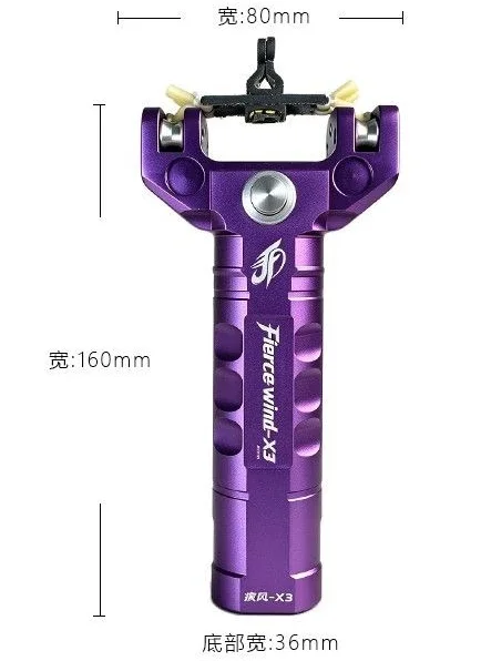 Automatic Loading CNC Aluminum Alloy Rapid Firing Suitable for 8mm Steel Ball Outdoor High-power Hunting EDC Equipment 6