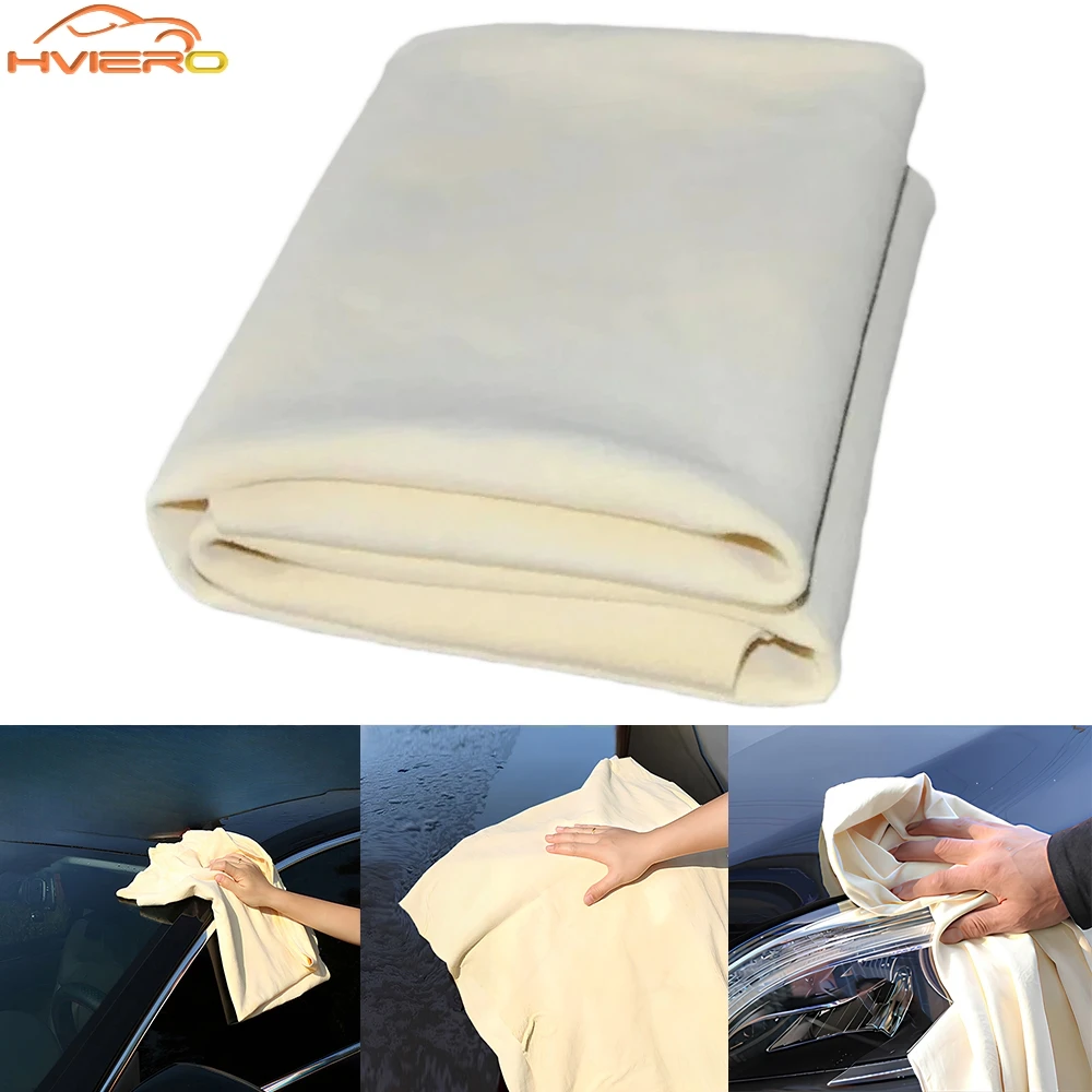 

1Pcs Washing Deerskin Car Home Motorcycle Wash Care Natural Quick Drying Towel Super Absorbent Free Shape Genuine Leather Cloth