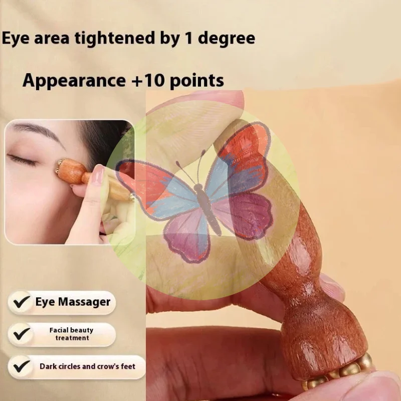 ~Brass Lotus Eye Ma…