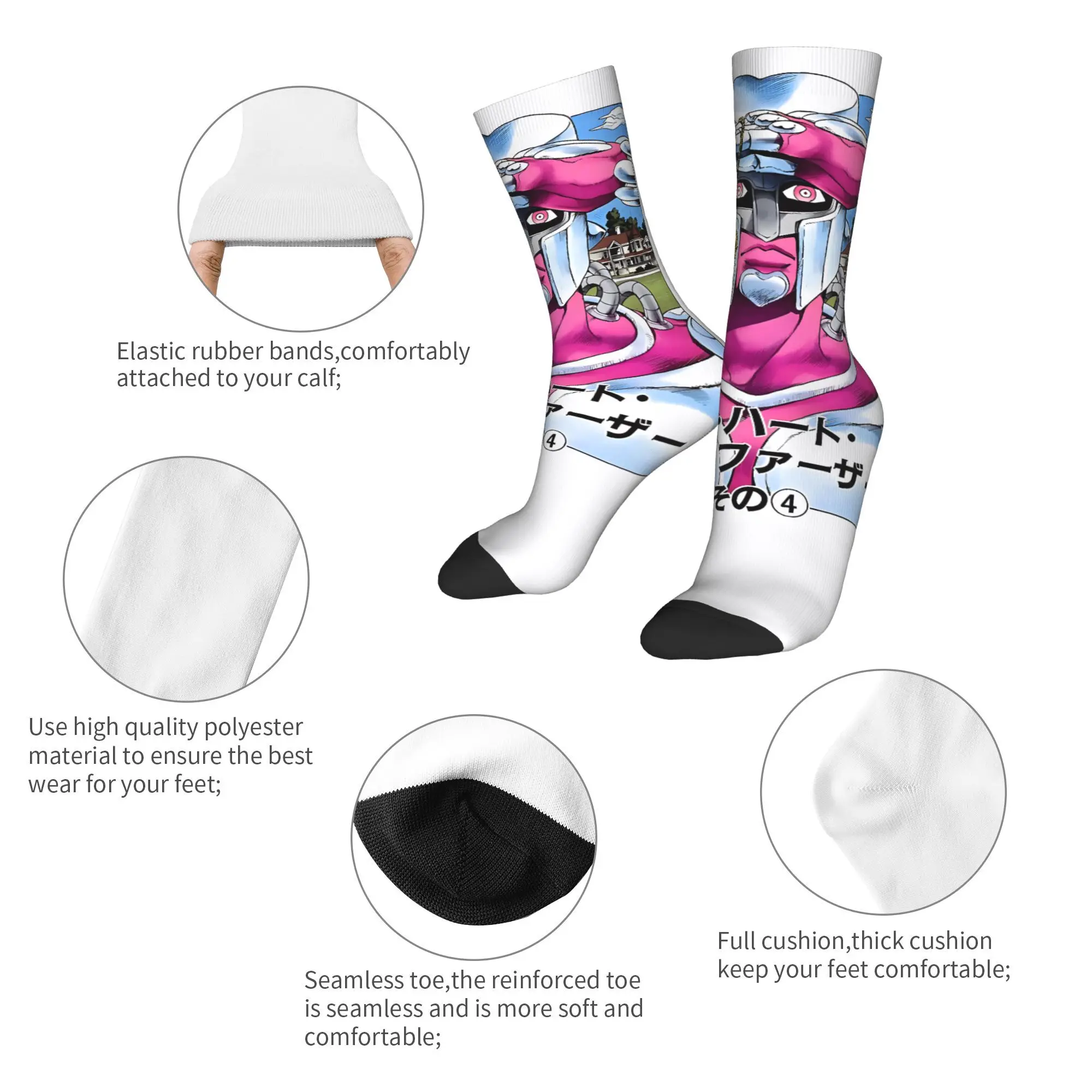 أنيمي جوجوس مغامرة غريبة جوارب الرجال الجوارب المتوسطة لينة الترفيه الجوارب الشتاء تسلق المضادة للانزلاق نمط الجوارب