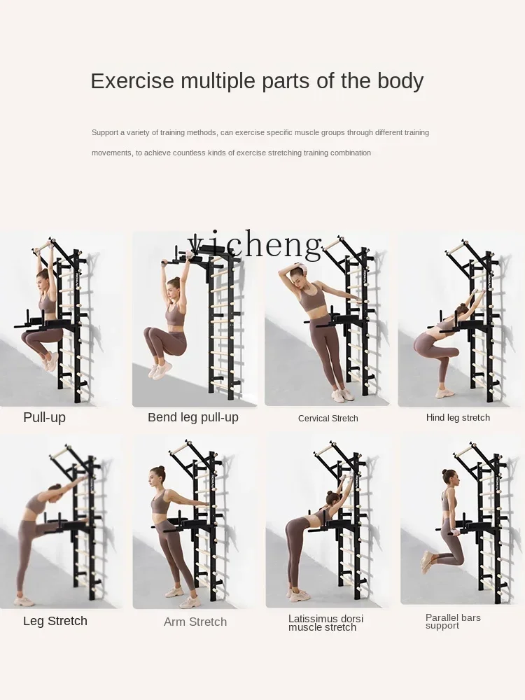 ZZXL Balance Training Traction Abs Exercise Home Sports Stretching Rack