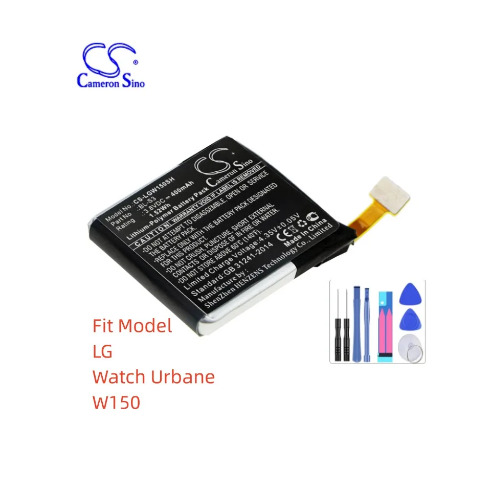 Smartwatch Battery For LG BL-S3 Watch Urbane  W150 Capacity 400mAh / 1.52Wh Color Black Type  Li-Polymer Volts  3.80V