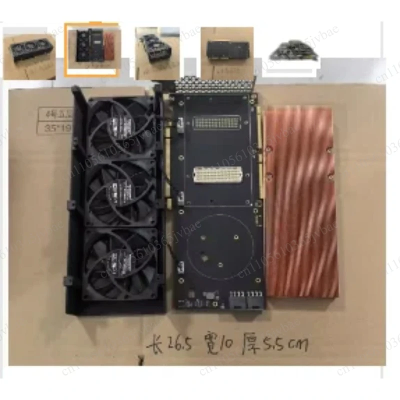 High-speed Interface Conversion Board, Adaptable To Server Computing Module To Standard Slot