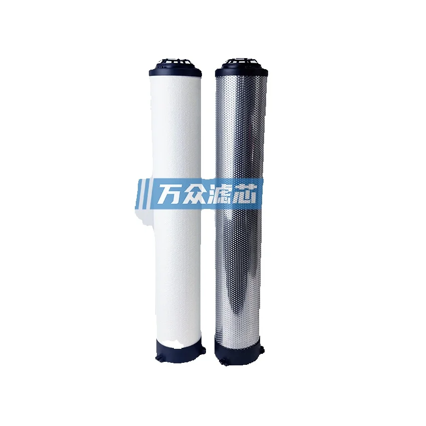 Replacement For DALGAKIRAN Compressed Air Precision Filter Element Mo2220x Mo2220y Mo2220a