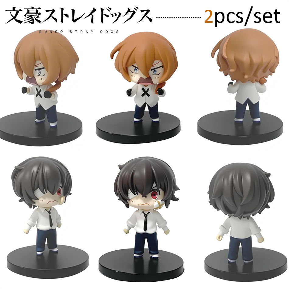 7cm Bungou Stray Dogs Anime Figure Kawaii Dazai Osamu Action Figure Cute Nakahara Chuuya Figurine PVC Collection Model Doll Toys