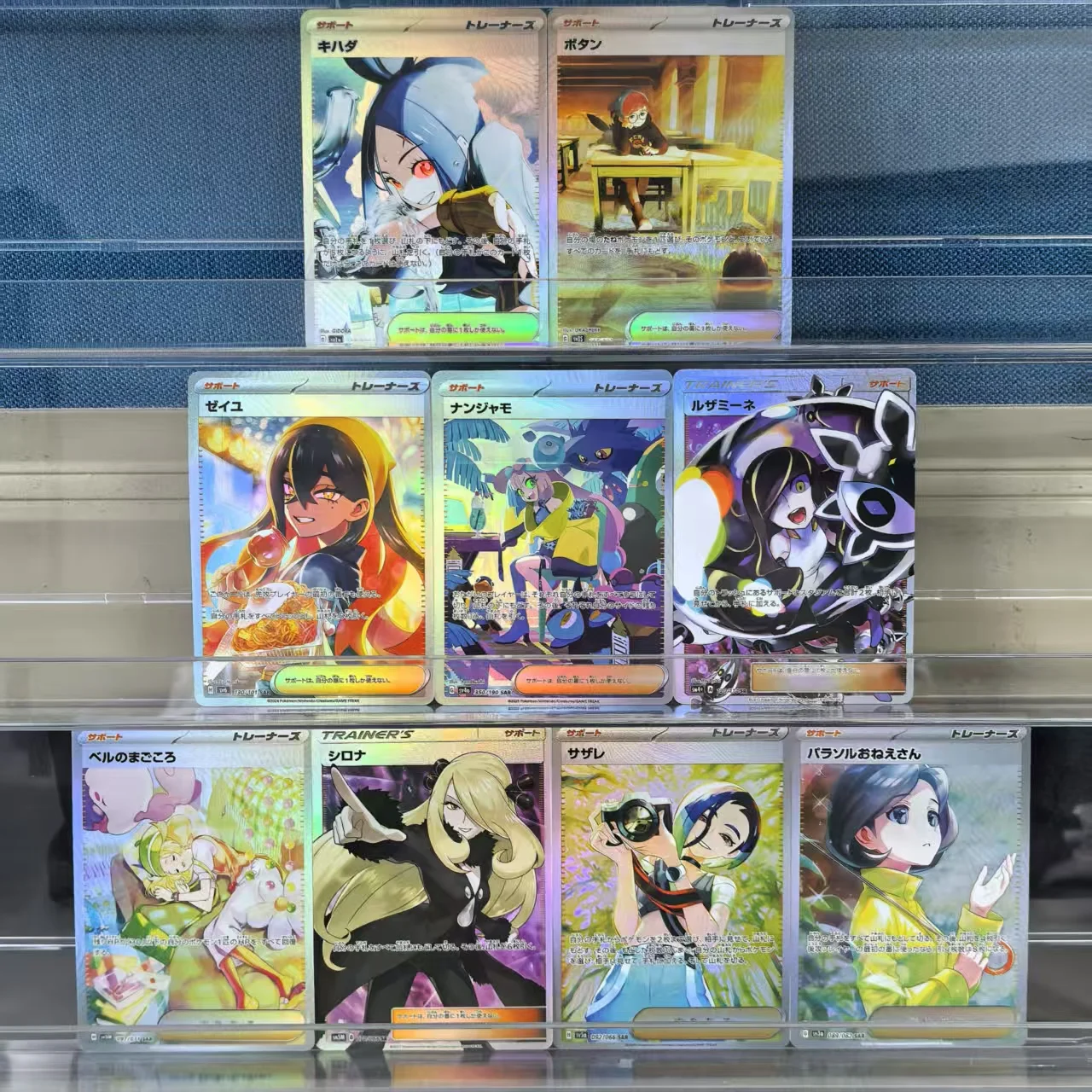 9-шт-ptcg-японские-коллекционные-карты-покемонов-skyla-lisias-iono-carmine-perrin-iris-bianca-классическая-игра-аниме-карты-подарочные-игрушки