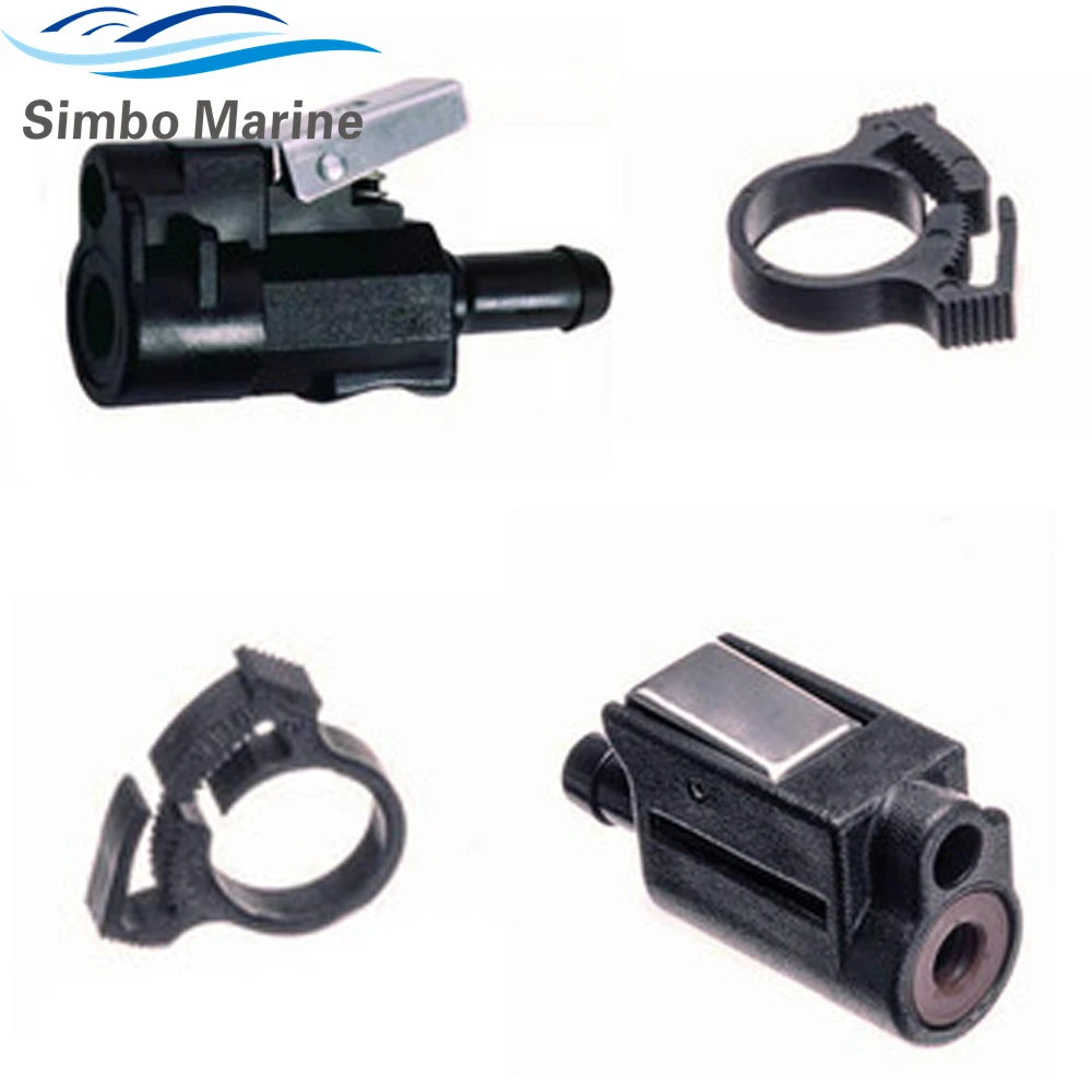 Fuel Line Connector Assembly For Yamaha/Mercury 4 40HP 22-13563Q7 22-13563A7 2-13563A6 22-13563T7 - FO2888  22-13563Q3