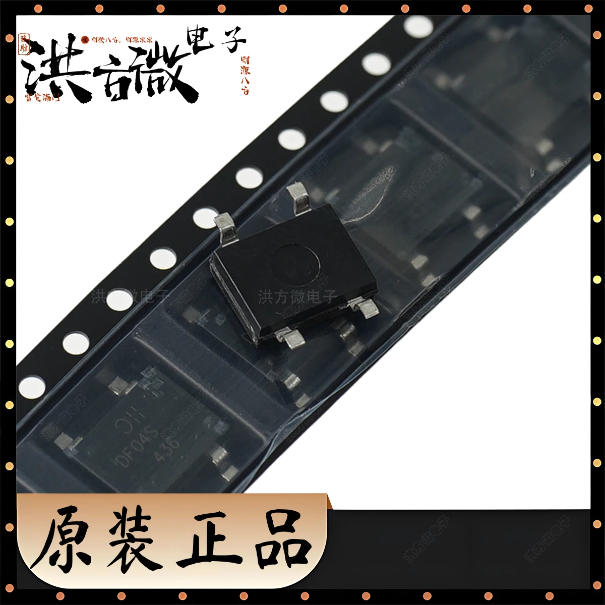 DF01 ~ 10S DF01S DF02S DF04S DF06S DF08S DF10S جديد الأصلي 1.0A 1A DF-S DFS 100V 200V 400V 600V 800V 1KV 1000V جسر المعدل