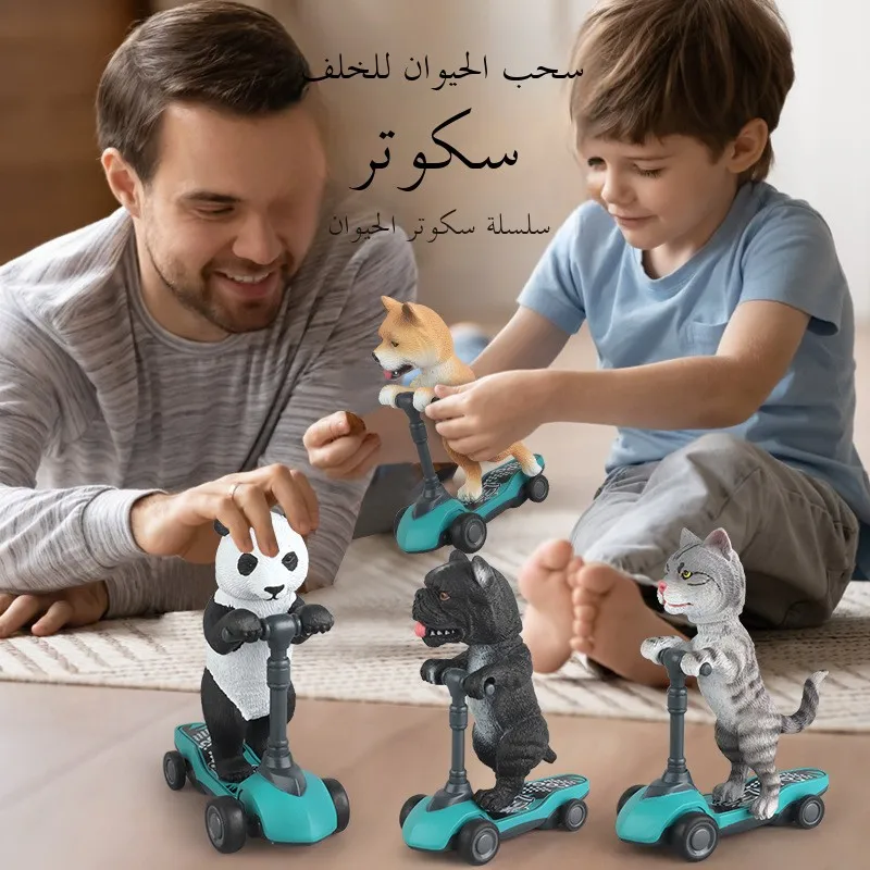 Brinquedo Infantil Transfronteiriço Dinossauro Velociraptor Animal  Skateboard de Dedo Modelo de Brinquedo de Simulação