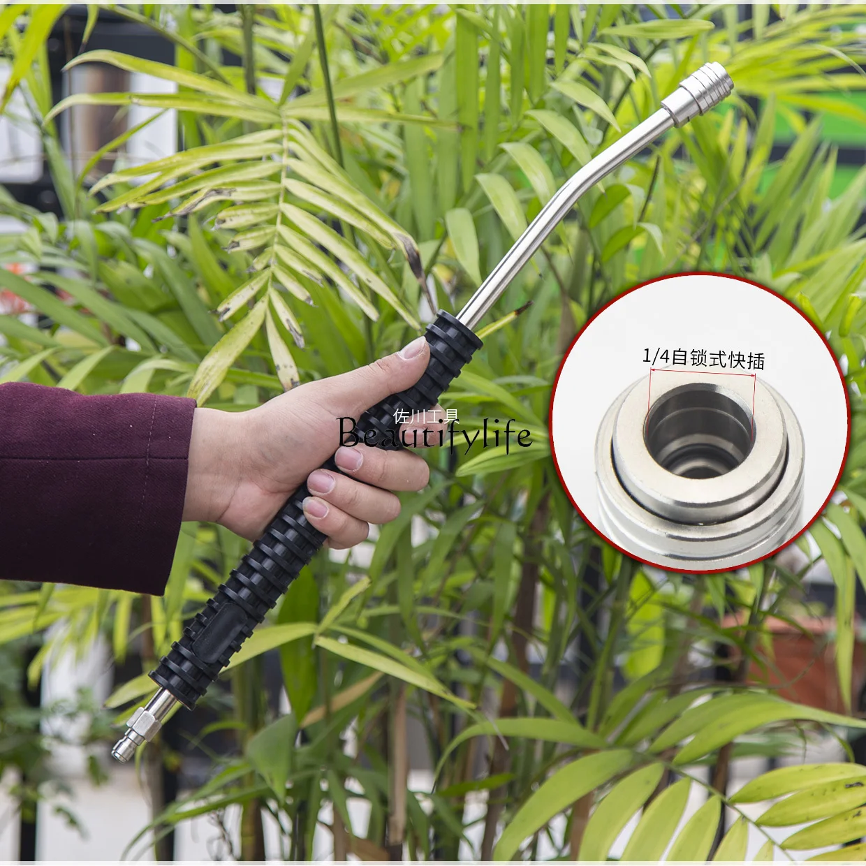 

jj4 Extended rod seamless pipe nozzle storage extension stainless steel SUS304 self-locking quick connector