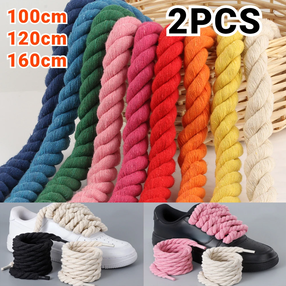 2PCS 10mm Width Round Linen Shoelaces for Sneakers Suitable Board Shoes Canvas AF1/AJ Shoe Rope Sport Shoelace Decoration 100cm