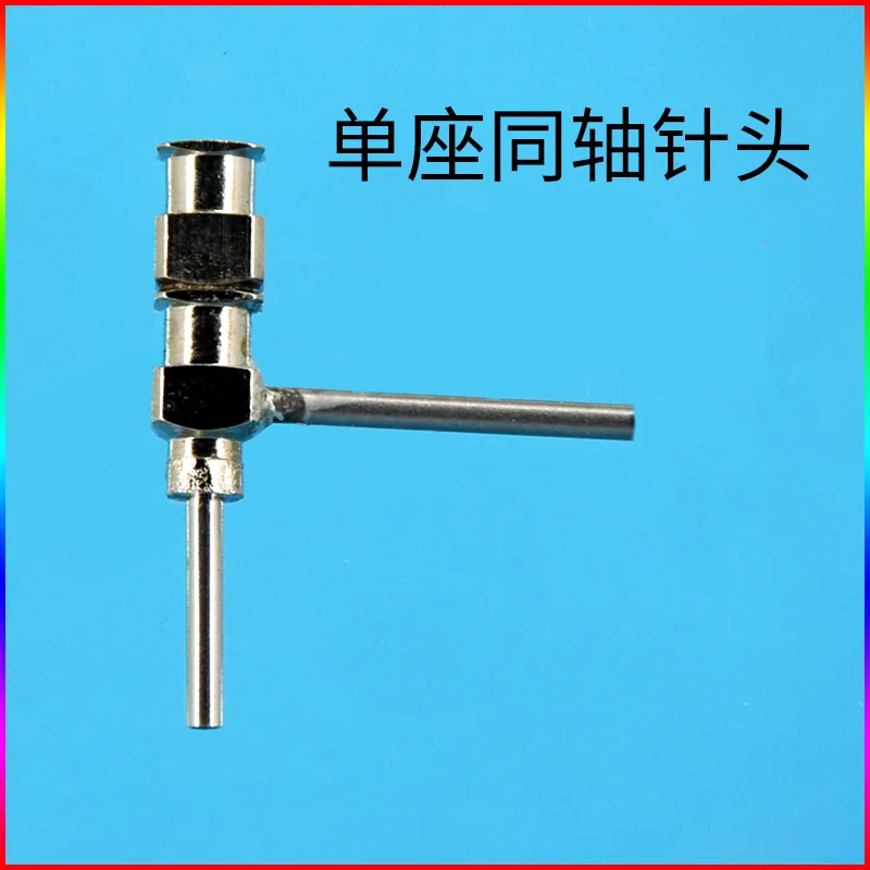 Coaxial needle 3D printing needle electrospinning metal nozzle melting wet process shell core skin core hollow fiber