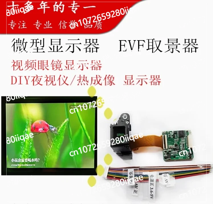 

Плата привода ECX333A Интерфейс ввода видео AV Сигнал HDMI — плата драйвера интерфейса ввода