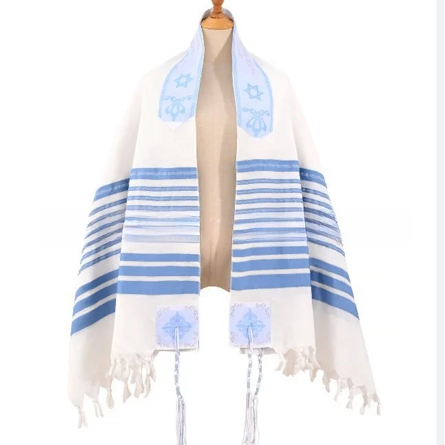 

Messianic Tallit Prayer Shawl Colorful Talis Bag Jewish Scarf Talit For Women Men