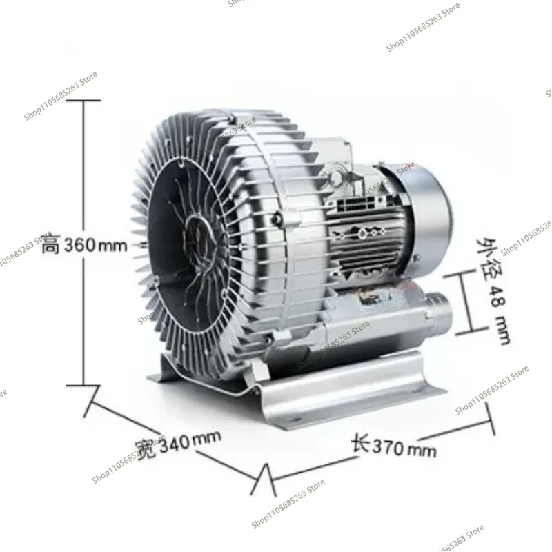 Industrial High Pressure Vacuum Air Pump Vortex Ring Regenerative Side Channel Blower for Fish Pond Aquaculture Farming