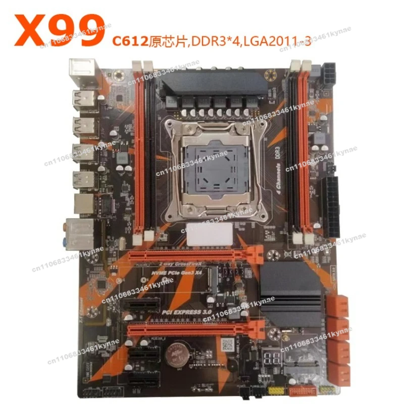 Suitable for The New X99 C610 Main Board DDR3 Studio Game Multi-open Set Support 2696V3 2678V3