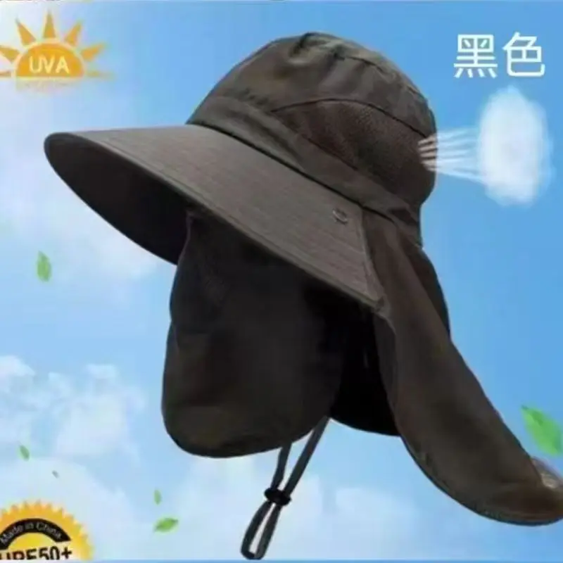 Outdoor UV Protection Sun Hat - Wide Brim Fishing Hat with Removable Face Cover & Neck Flap, Breathable Mesh Boonie Hat for Hiki
