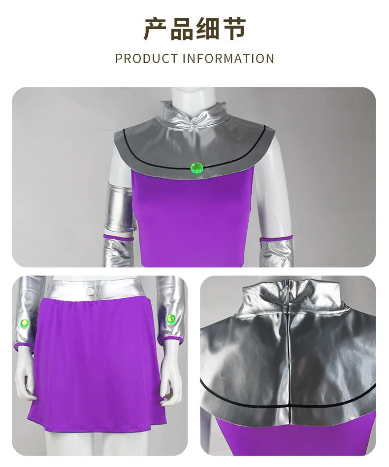 Raven Teen Titans Starfire Cosplay Costume, Starfire Cosplay Outfit, Halloween Costume view 4
