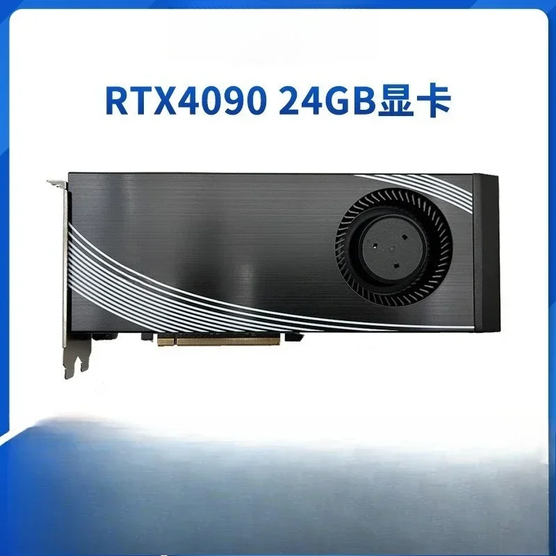 Server graphics cards RTX409024G turbo professional computing power cards, deep learning large model computing desktops