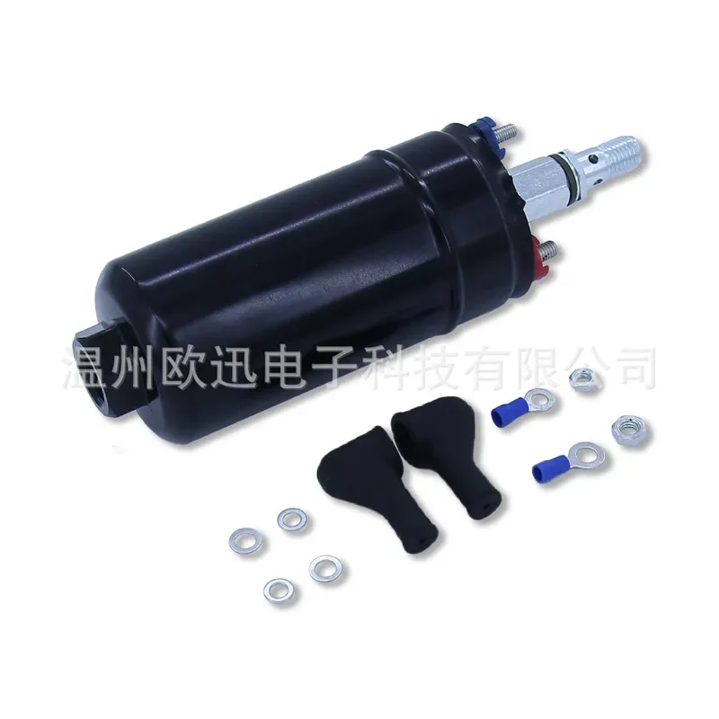 High Flow Modified Automobile Fuel Pump with Thread Protective Cover for 0580254044 E85 Diesel
