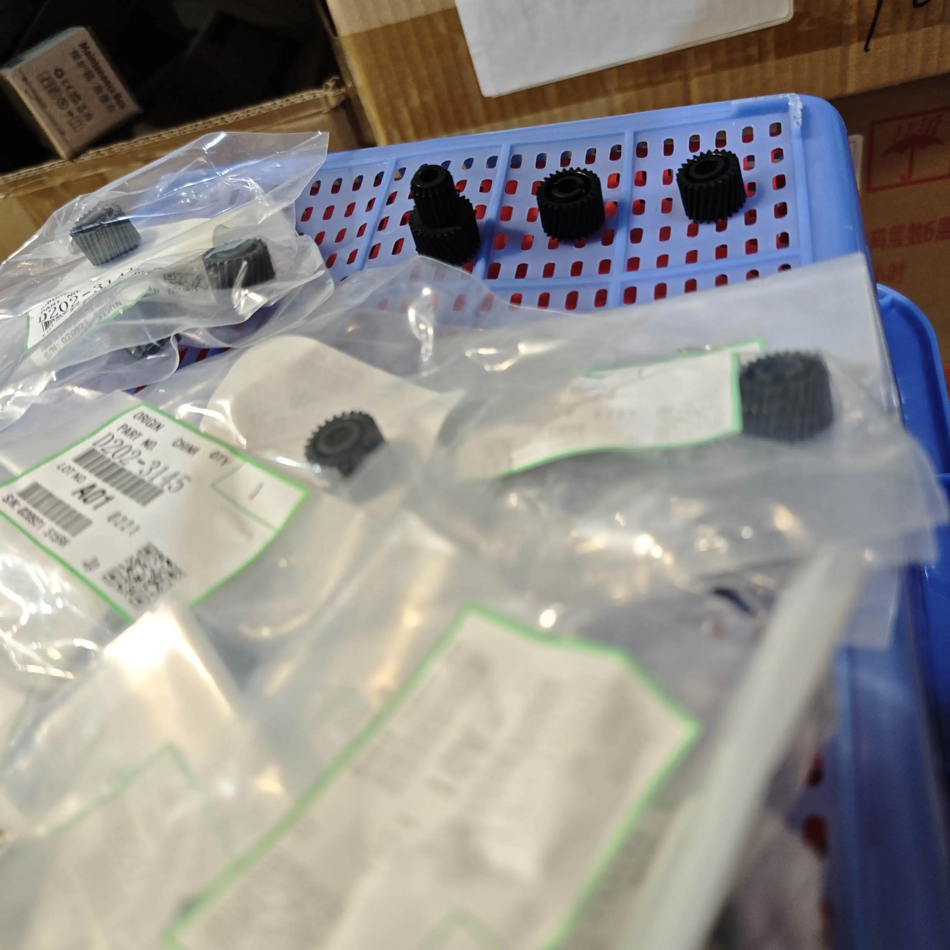 

5X D202-3140 D202-3141 D202-3145 Шестерня разработчика для Ricoh MP 2554 3554 3054 4054 5054 6054 2555 3555 3055 4055 5055 6055 SP