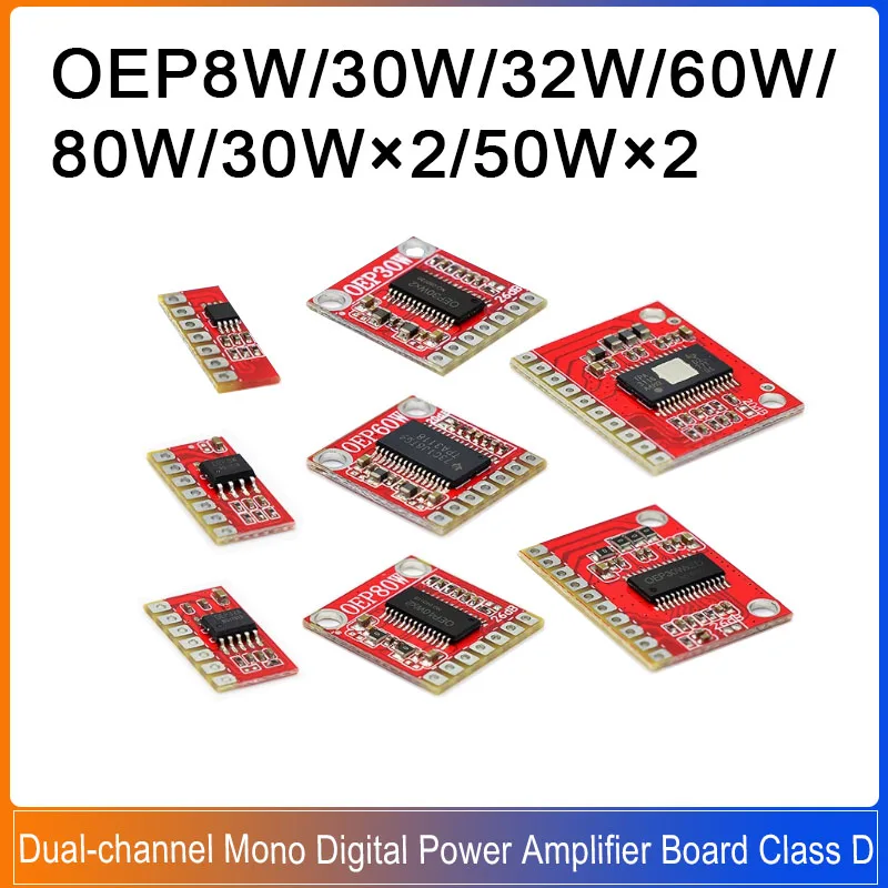 OEP30W/32W/60W/80W/30W×2/50W×2 Dual-channel Mono Digital Power Amplifier Board Class D