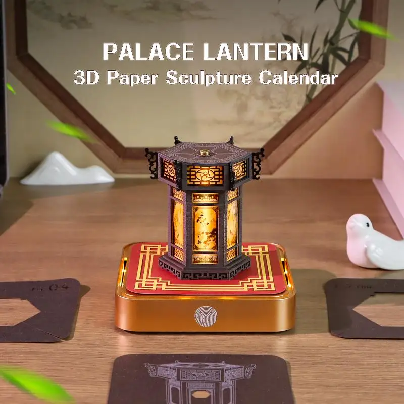 #Time Piece Calendar 2027 Desk Calendar With LED Light 3D Tear-away Calendar