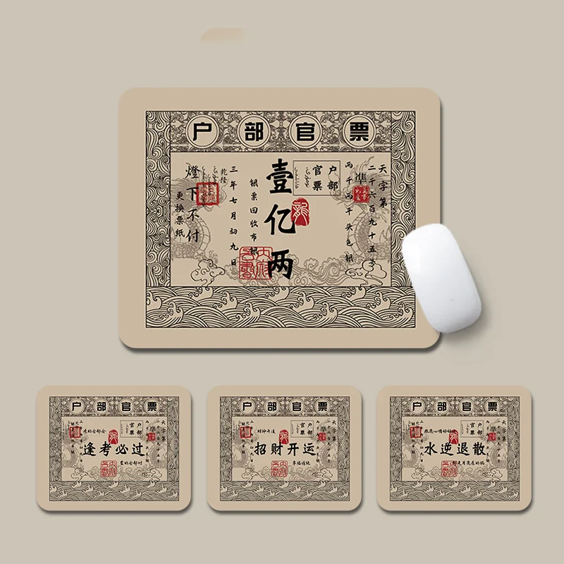 Silver Ticket Series Mouse Pad Small Creative Portable Anti slip Office Esports Notebook Keyboard Pad