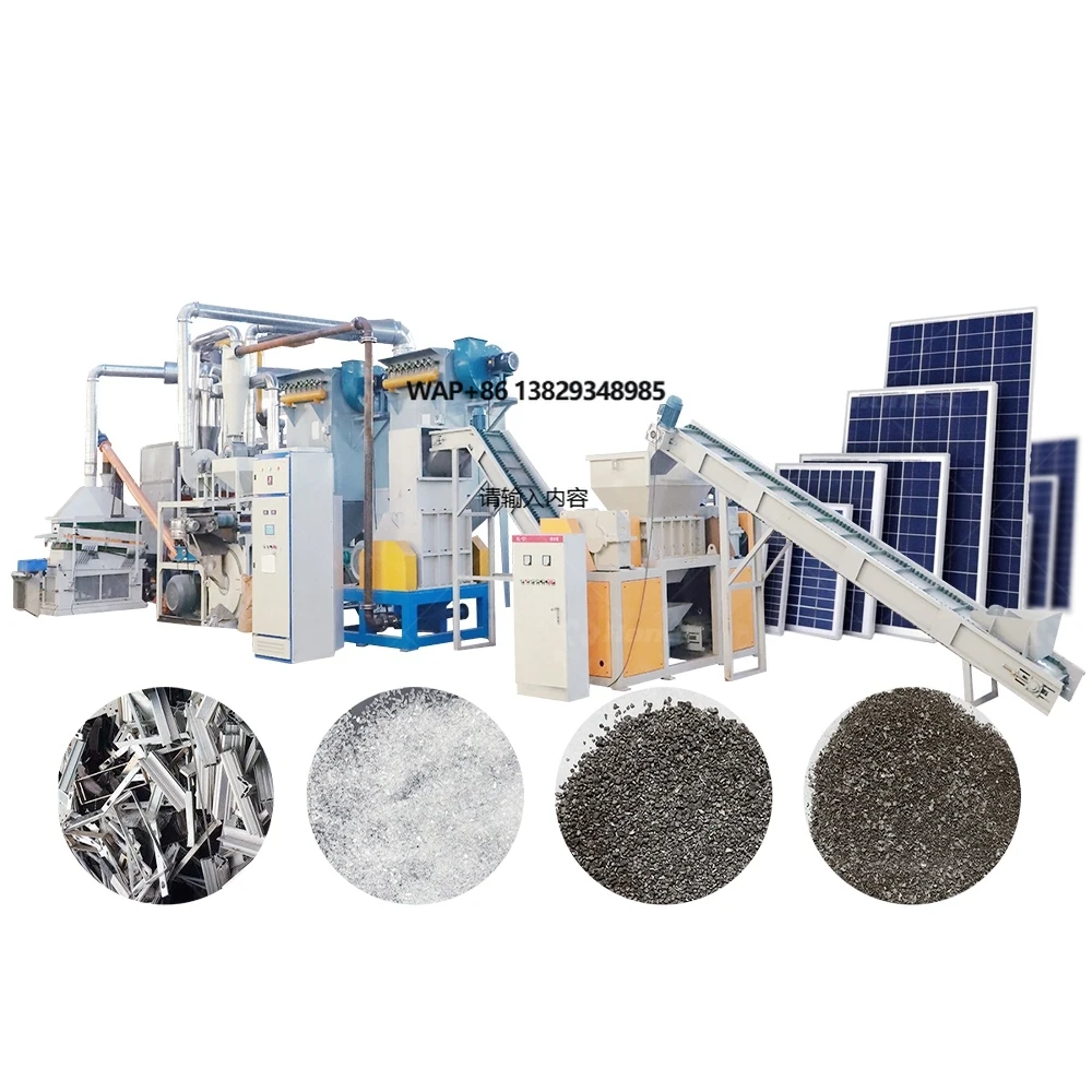 Solar Power Generation System Solar Panels Recycling Plant Silicon Metal Recycle Machine
