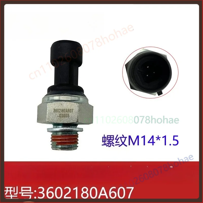 For Jiefang J6 Electronic Oil Pressure Sensor Induction Sender 3602180A607 Engine Sensor Parts（1pcs）