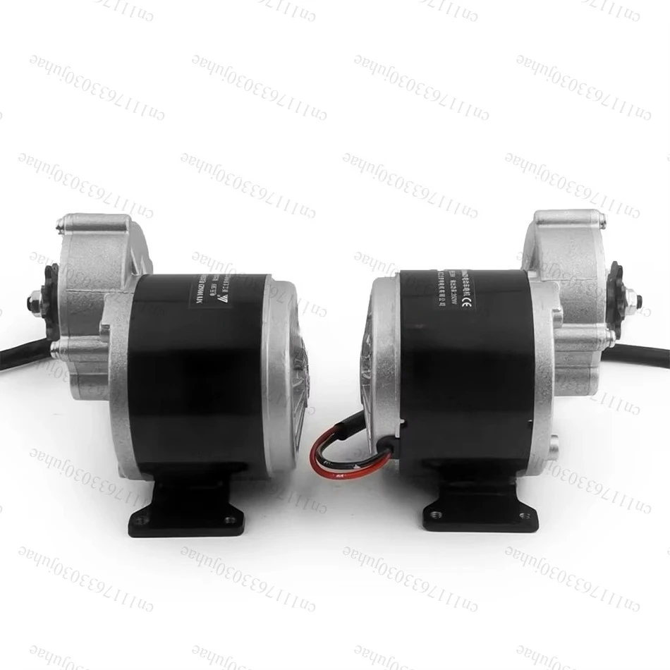 24V  700W Electric Brush Geared DC Motor Dual Drive 350W Unitemotor MY1016Z3 Engine For Electrical Cart Trolley Bike
