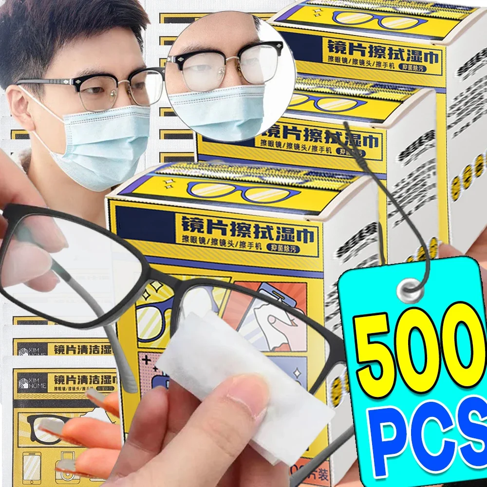 10-500pcs Glasses Cleaner Wet Wipe Disposable Anti Fog Misting Dust Remover Cleaning Lens Wipes Sunglasses Phone Screen Cleaning