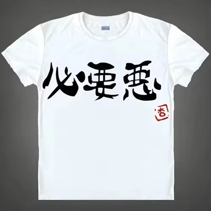 Anime Futaba Anzu Printed T-shirt Chinese Word Cosplay Tops Tshirts Summer Breathing Clothing Tees Men Women Harajuku T Shirt