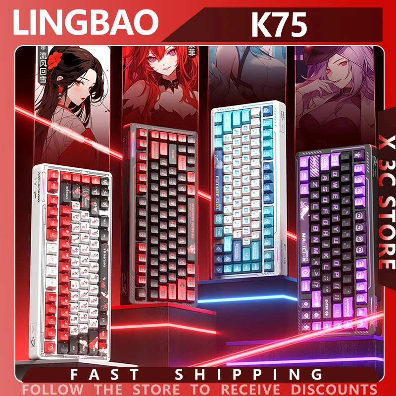 

LINGBAO K75 Mechanical Keyboard Wired Anime IP Gasket Hot Swap RGB Gaming Keyboard Custom PC Gamer Laptop PC Accessories​ Gifts