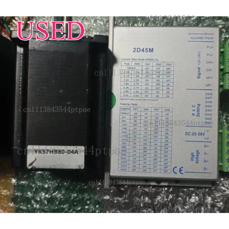 2D45M+YK57HB80-04A 57 two-phase stepper set, 2.2N · m, axis 8mm DC20-50V (real picture taken)