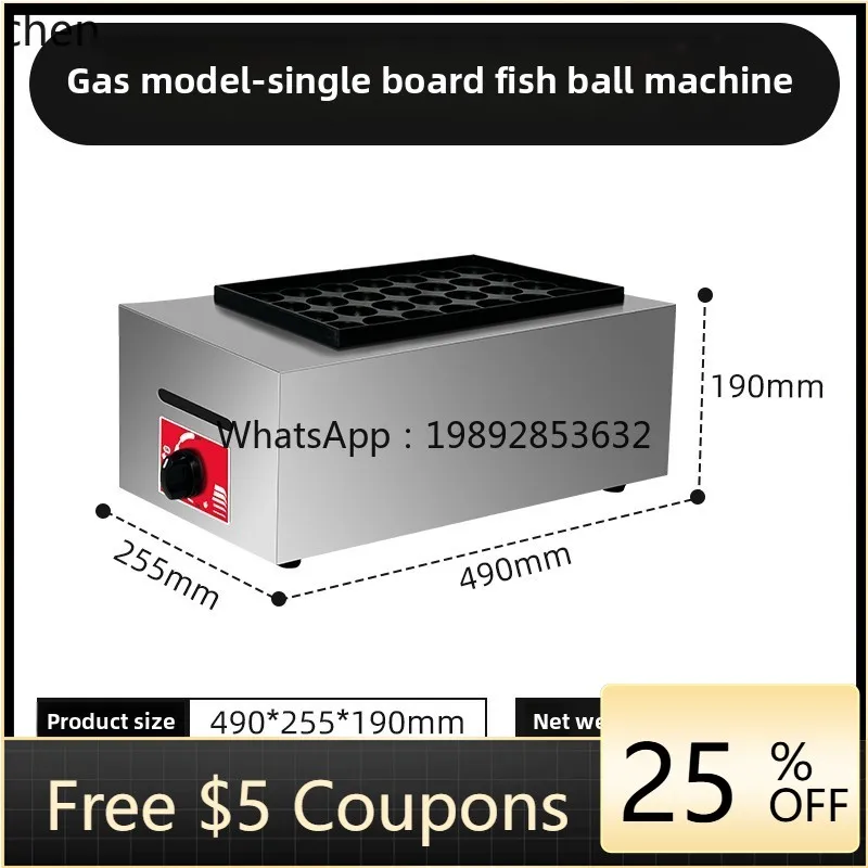 

octopus ball machine commercial stall fish ball stove electric oyster egg burning machine