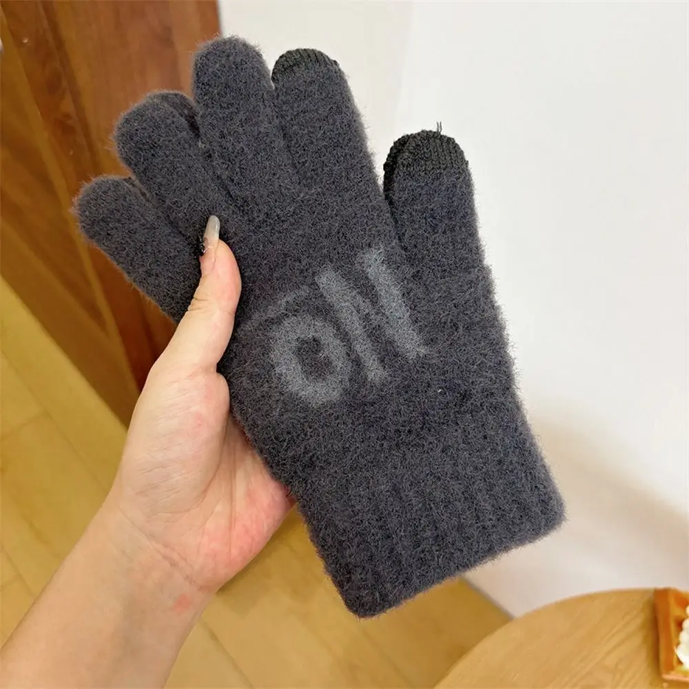 Daily Thickened Knitted Warm Gloves Windproof Coldproof Touch Screen Driving Gloves Solid Color Mittens for Autumn and Winter