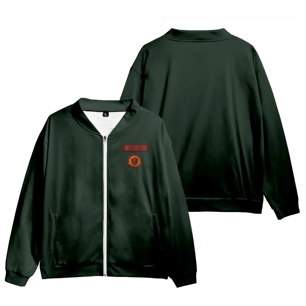 ฮาโลวีนละครเกาหลีคอสเพลย์ผู้ใหญ่ Yoon Gwi Nam คอสเพลย์วัยรุ่น Hoodie เสื้อกันหนาวผู้ชายชุดนักเรียนแจ็คเก็ต 2024