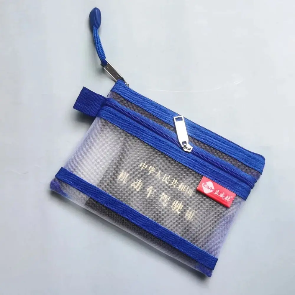 New Portable Small Coin Bags Mesh Double Layer Bus ID Credit Card Storage Bag Nylon Earphone Organizer Pouch Money Wallet Purse