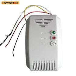 Propane Butane Sensor 12V Gas Detector Sensor Alarm LPG Natural Motor Home Camper Marine LED Flash Alarm Sound