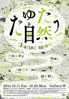 メタルアッパーロアスイングアームステアリングカップ六角アダプターアクセサリーセット WPL D12 1/10 RC カーアップグレードパーツ用