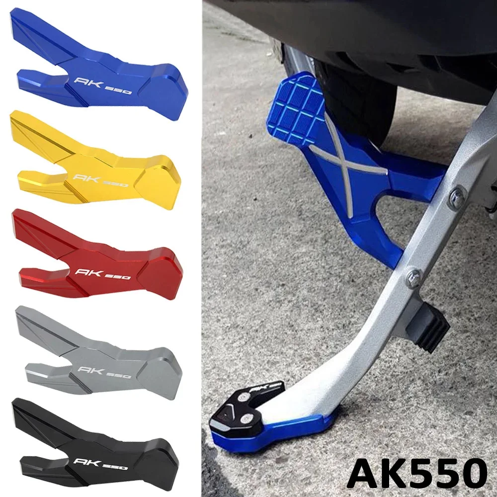 

2PCS KYMCO AK550 Motorcycle Parts Modified CNC Bracket Tripod Foot Support Protection Board Kit