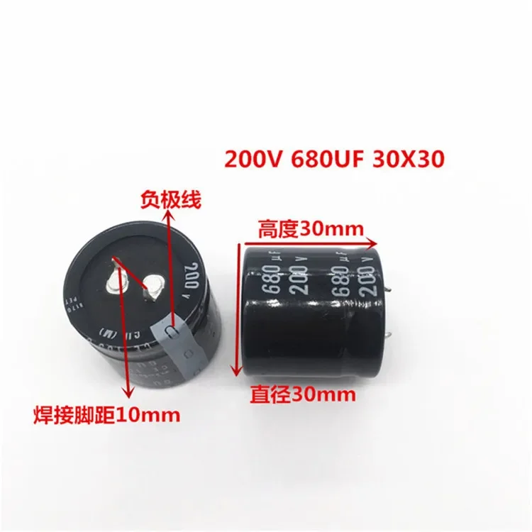 2PCS/10PCS 680uf 200v Nichicon GU 30x30mm 200V680uF Snap-in PSU Capacitor