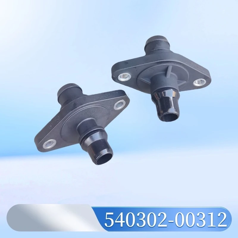 540302-00312 New Energy Battery Pack Water Pipe Connector Cooling Hose Fitting